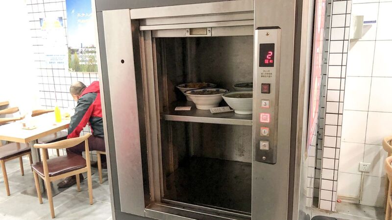 Thang máy tải thực phẩm (Food Lift)